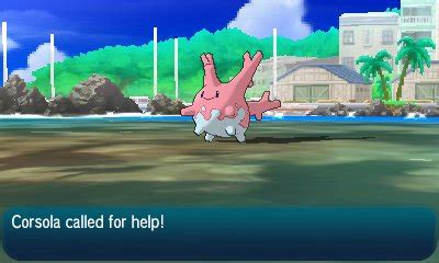 sos chaining shiny odds ultra sun